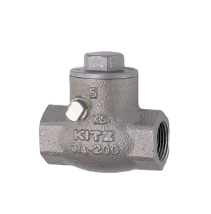 Đại lý KITZ Corporation Việt Nam 2 FIG. UO – KITZ Swing Check Valve
